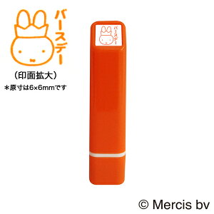 }\ɉX |Cg10{ ǂ̂ u[i |CgZ 003 o[Xf[ 2062-003