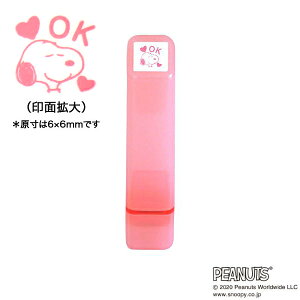 ǂ̂ Xk[s[ |CgZ 002 OK 2203-002 [YIi]