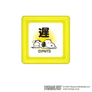 }\ɉX |Cg10{ ǂ̂ Xk[s[ ~jX^vZ 026 x 2204-026