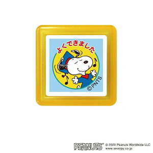 {|Cg10{ ǂ̂ Xk[s[ ZX^v 悭ł܂ 2208-174 [YIi]