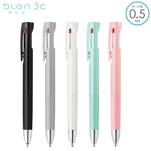�y�}���\�������X�|�C���g10�{ �z �[�u�� ZEBRA �u����3C blen3C 0.5 �S5�F B3AS88 �S5�F����I��