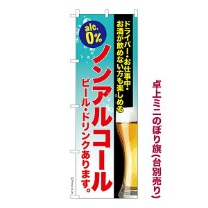 ~ĵڂ mAR[ Ղ  r[  i~ĵڂ [k TCY13cm