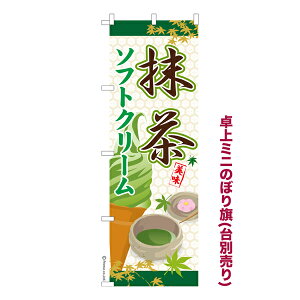 ~ĵڂ \tgN[ ACX i~ĵڂ [k TCY13cm