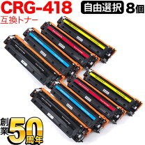 楽天市場】canon mf8570cdwの通販