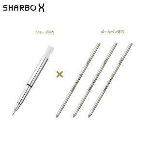 yubNtCf[ɉXԒ |Cg10{z [u ZEBRA V[{X p tBZbg(SB-X-5-B1/BR-8A-4C-BK/-R/-BL) SB-X-REFILL-SET 0.5V[v 0.7Ԑ