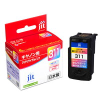 楽天市場】Canon pixus mp493 インクの通販