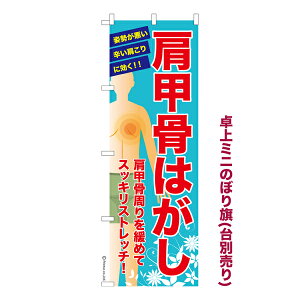 yyVX[p[Z[|Cg10{z ~ĵڂ b͂ }bT[W i~ĵڂ [k TCY13cm