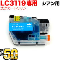 楽天市場】brother mfc-j5630cdw インクジェットプリンターの通販