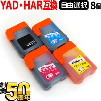 楽天市場】ew-m630tw インク 純正の通販