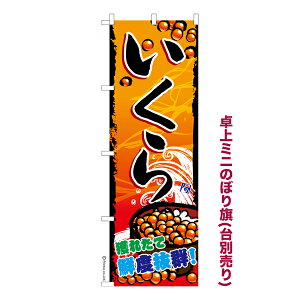 ΂̓̓|Cg10{ ~ĵڂ  CN i~ĵڂ [k TCY13cm