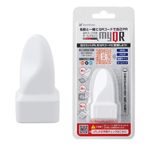 }\ɉX |Cg10{ y񂹕izV`n^ Shachihata QRR[ht l[X^v myQR ([I[_[) PES-A/MO