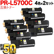 楽天市場】pr－l5750c－dl 両面印刷ユニットの通販