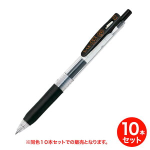 }\ɉX |Cg10{ y񂹕iz[u ZEBRA TTNbv0.3 JJH15 F10{Zbg ̂