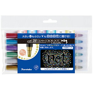 �y�}���\�������X�|�C���g10�{ �z ���| Kuretake ZIG �N���[���J���[�h�b�g ���^���b�N 6�F�Z�b�g 6V TC-8100/6V