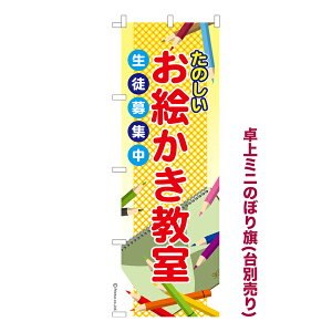 ~ĵڂ G` G拳 i~ĵڂ [k TCY13cm