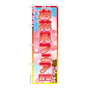 ̂ڂ ԌtFAJ2 Z[ îڂ [k 600mm