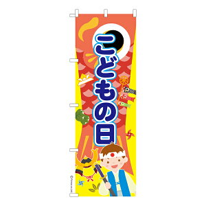 ̂ڂ ǂ̓3 [߂̐ߋ îڂ [k 600mm