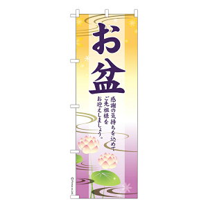 }\ɉX |Cg10{ ̂ڂ ~2 { îڂ [k 600mm