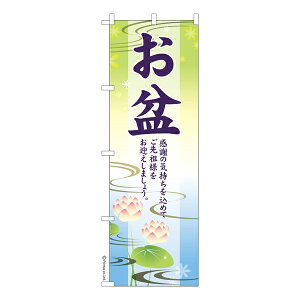 }\ɉX |Cg10{ ̂ڂ ~3 { îڂ [k 600mm