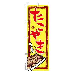 ̂ڂ ₫2  îڂ [k 600mm