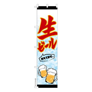 X ̂ڂ r[3  îڂ [k 450mm