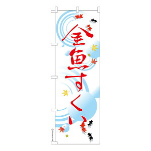 ̂ڂ 2  îڂ [k 600mm