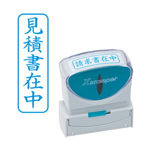 V`n^ Shachihata X2rWlX LbvXB^  X2-B-009V3 Ϗݒ ^e (ʂԍ58)