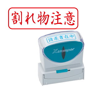 yyVX[p[Z[|Cg10{z V`n^ Shachihata X2rWlX LbvXB^  X2-B-025H2 ꕨ R (ʂԍ126)