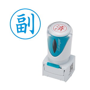 �y�����΂̓��̓|�C���g10�{�z �V���`�n�^ Shachihata X2�r�W�l�X �L���b�v���XE�^ �� X2-E-103V3�� �^�e (�ʂ��ԍ�168)
