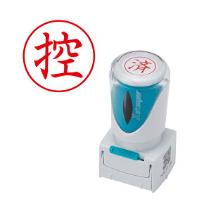 �y�}���\�������X�|�C���g10�{ �z �V���`�n�^ Shachihata X2�r�W�l�X �L���b�v���XE�^ �� X2-E-104V2 �T �^�e (�ʂ��ԍ�169)