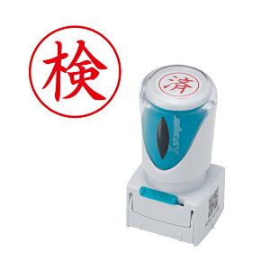 yyVX[p[Z[|Cg10{z V`n^ Shachihata X2rWlX LbvXE^  X2-E-107V2  ^e (ʂԍ175)