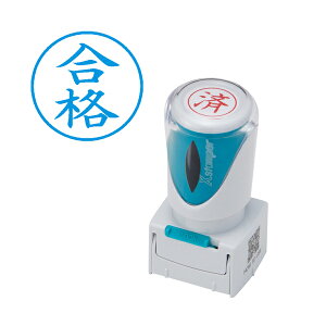 yyVX[p[Z[|Cg10{z V`n^ Shachihata X2rWlX LbvXE^  X2-E-126V3 i ^e (ʂԍ201)