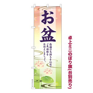 }\ɉX |Cg10{ ~ĵڂ ~ { i~ĵڂ [k TCY13cm