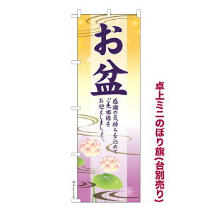 }\ɉX |Cg10{ ~ĵڂ ~2 { i~ĵڂ [k TCY13cm