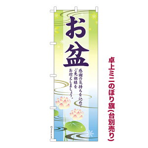 }\ɉX |Cg10{ ~ĵڂ ~3 { i~ĵڂ [k TCY13cm