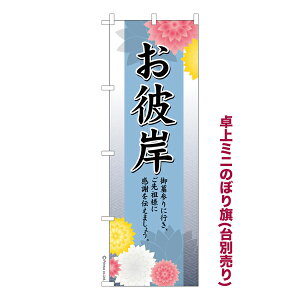 yC[OXӍՂɉXԒ |Cg10{z ~ĵڂ ފ2 Q i~ĵڂ [k TCY13cm