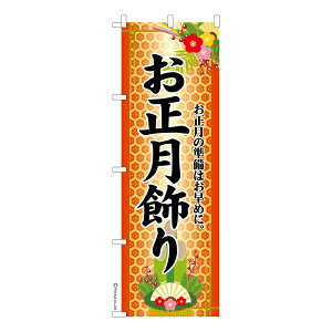 ̂ڂ 2 叼 îڂ [k 600mm