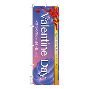 |Cg10{ ̂ڂ Valentine Day o^Cf[ îڂ [k 600mm