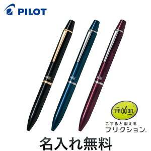 |Cg10{ PILOT pCbg FRIXION BALL 3 Biz tNV{[3rY LFBT-5SEF S3FI [Mtg]