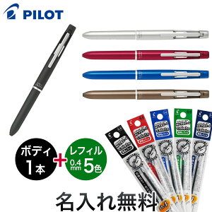 PILOT pCbg nCebNC Rg 1000 4Fp{fB+BP֐cEtB 5F(B R L G BB)Zbg {fB5FI [Mtg]