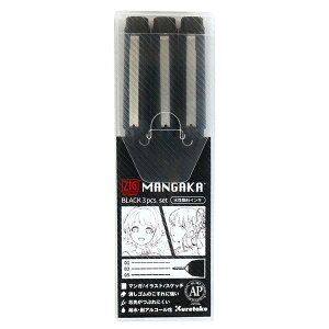 |Cg10{ | Kuretake ZIG CARTOONIST MANGAKA 3{Zbg ubN3V CNM/3VBK2