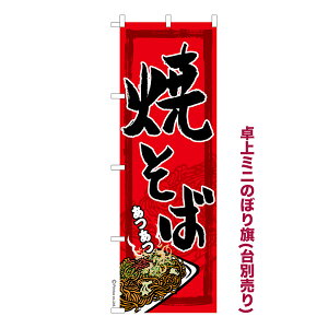 ~ĵڂ Ă2  i~ĵڂ [k TCY13cm