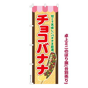 yC[OXӍՂɉXԒ |Cg10{z ~ĵڂ `Roii2  i~ĵڂ [k TCY13cm