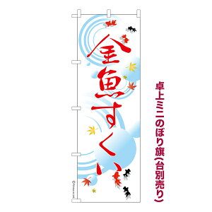 |Cg10{ ~ĵڂ 2  i~ĵڂ [k TCY13cm