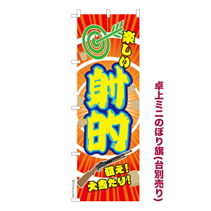 ~ĵڂ ˓I2  i~ĵڂ [k TCY13cm