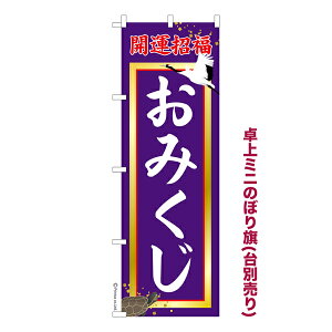 {|Cg10{ ~ĵڂ ݂2 ^ i~ĵڂ [k TCY13cm