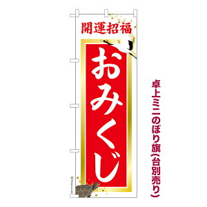 {|Cg10{ ~ĵڂ ݂3 ^ i~ĵڂ [k TCY13cm