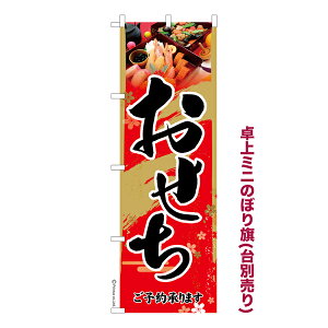 |Cg10{ ~ĵڂ 2  i~ĵڂ [k TCY13cm