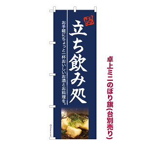 ΂̓̓|Cg10{ ~ĵڂ ݏ3  i~ĵڂ [k TCY13cm