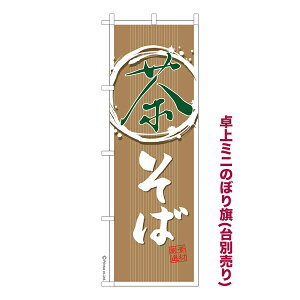 yC[OXӍՂɉXԒ |Cg10{z ~ĵڂ 3  i~ĵڂ [k TCY13cm